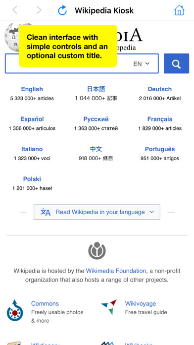 Emulate iPhone app Zoo Browser – Kiosk Browser using MyAndroid