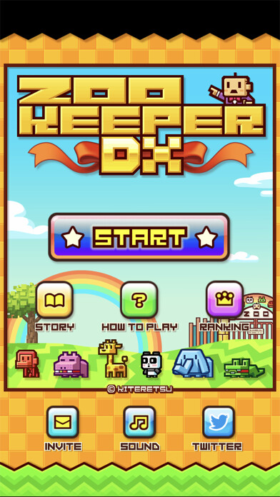 Emulate iPhone app ZOOKEEPER DX using MyAndroid Emulate iPhone app ZOOKEEPER DX using MyAndroid