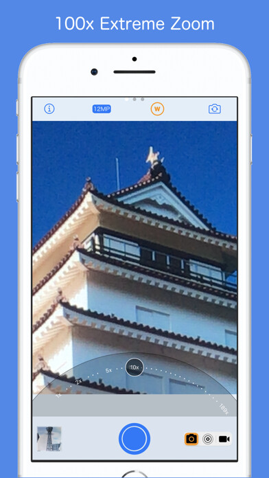 Emulate iPhone app Zoom 100x Camera using MyAndroid