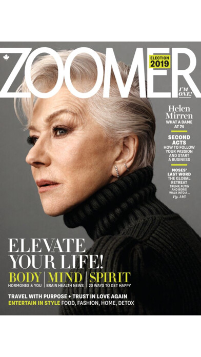Emulate iPhone app Zoomer Magazine using MyAndroid