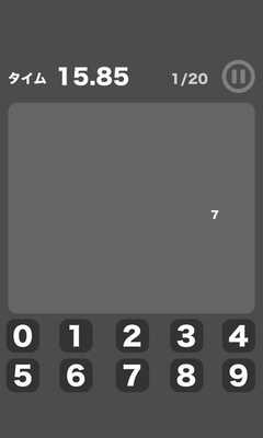 Emulate Android APK Zoom number Emulate Android APK Zoom number