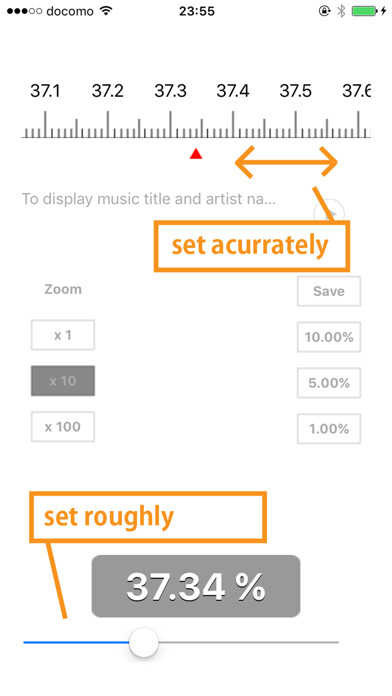 Emulate iPhone app ZoomVolume using MyAndroid