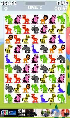 Emulate Android APK Zoo...Zaa... Emulate Android APK Zoo...Zaa...