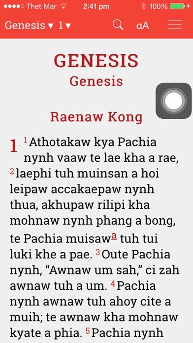 Emulate iPhone app Zotung Bible using MyAndroid Emulate iPhone app Zotung Bible using MyAndroid