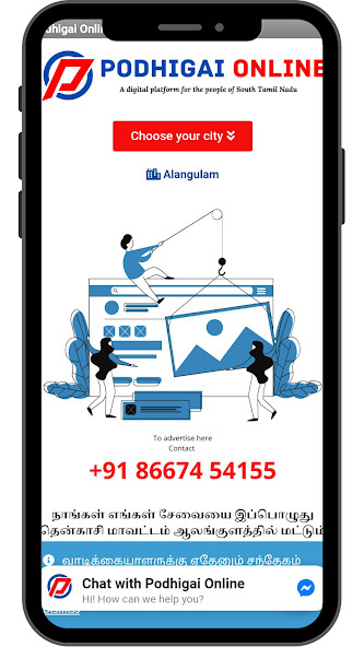 Run android online APK Zpoons from MyAndroid or emulate Zpoons using MyAndroid Run android online APK Zpoons from MyAndroid or emulate Zpoons using MyAndroid