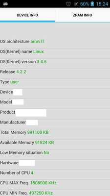 Emulate Android APK ZRAM + Emulate Android APK ZRAM +