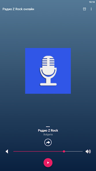 Run android online APK Радио Z Rock онлайн from MyAndroid or emulate Радио Z Rock онлайн using MyAndroid Run android online APK Радио Z Rock онлайн from MyAndroid or emulate Радио Z Rock онлайн using MyAndroid