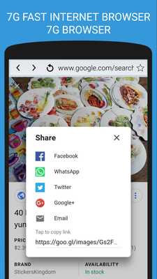 Emulate Android APK Z Speed Browser Emulate Android APK Z Speed Browser