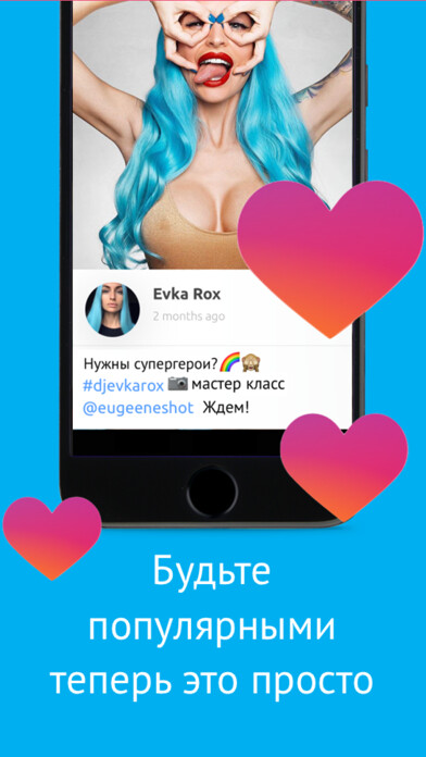 Emulate iPhone app ZT PRO ™ - Бизнес советы, продвижение и раскрутка using MyAndroid