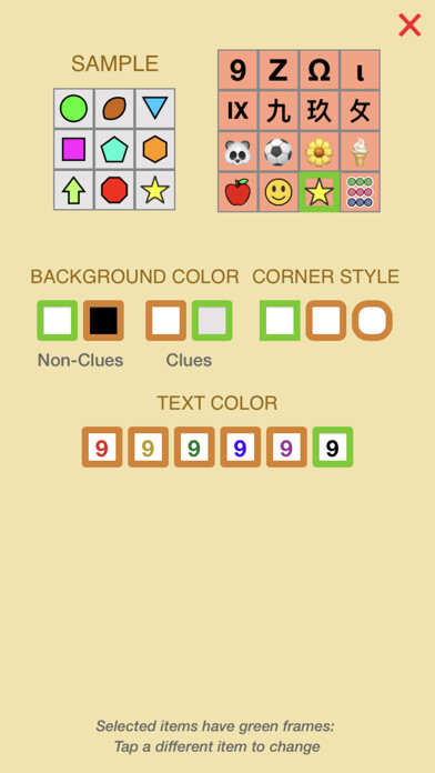 Emulate iPhone app ZudokuSample using MyAndroid Emulate iPhone app ZudokuSample using MyAndroid