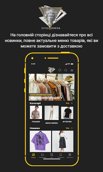 Run android online APK ZuzaMeduza from MyAndroid or emulate ZuzaMeduza using MyAndroid