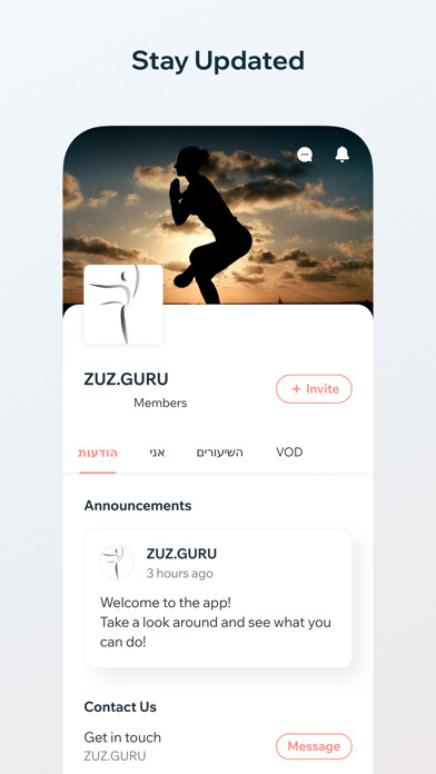 Emulate iPhone app zuz.guru using MyAndroid