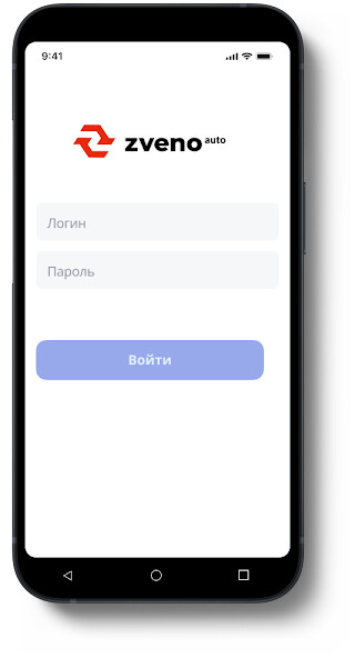 Run android online APK zveno.auto from MyAndroid or emulate zveno.auto using MyAndroid Run android online APK zveno.auto from MyAndroid or emulate zveno.auto using MyAndroid