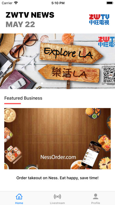 Emulate iPhone app ZWTV using MyAndroid Emulate iPhone app ZWTV using MyAndroid
