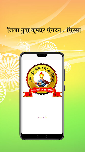 Run android online APK ZYKS from MyAndroid or emulate ZYKS using MyAndroid